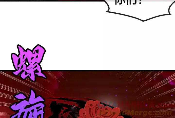 《重生为怪兽什么鬼》第148话 殊死一战图89