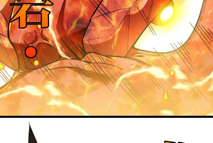《重生为怪兽什么鬼》第149话 熔岩·龙鳍斩图108