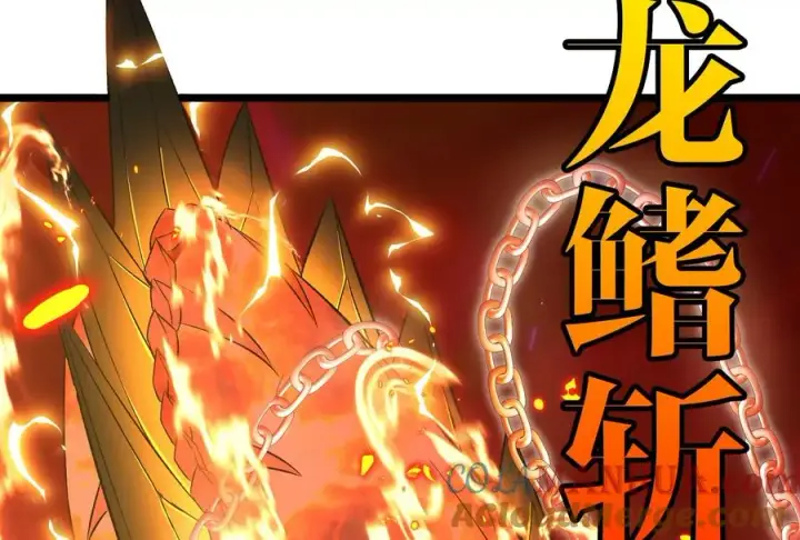 《重生为怪兽什么鬼》第149话 熔岩·龙鳍斩图109