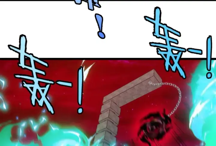 《重生为怪兽什么鬼》第149话 熔岩·龙鳍斩图74