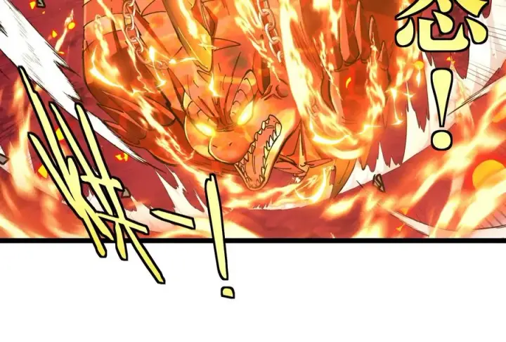 《重生为怪兽什么鬼》第149话 熔岩·龙鳍斩图99