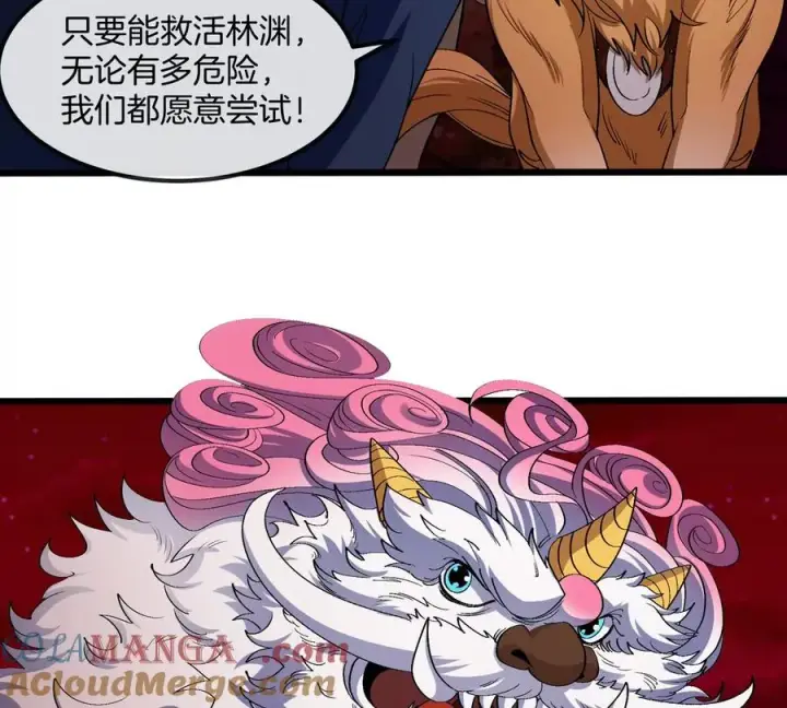 《重生为怪兽什么鬼》第150话 击杀陀螺怪图81