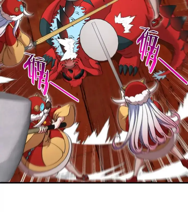 《重生为怪兽什么鬼》第152话 白思堂们VS小蘷龙们图41