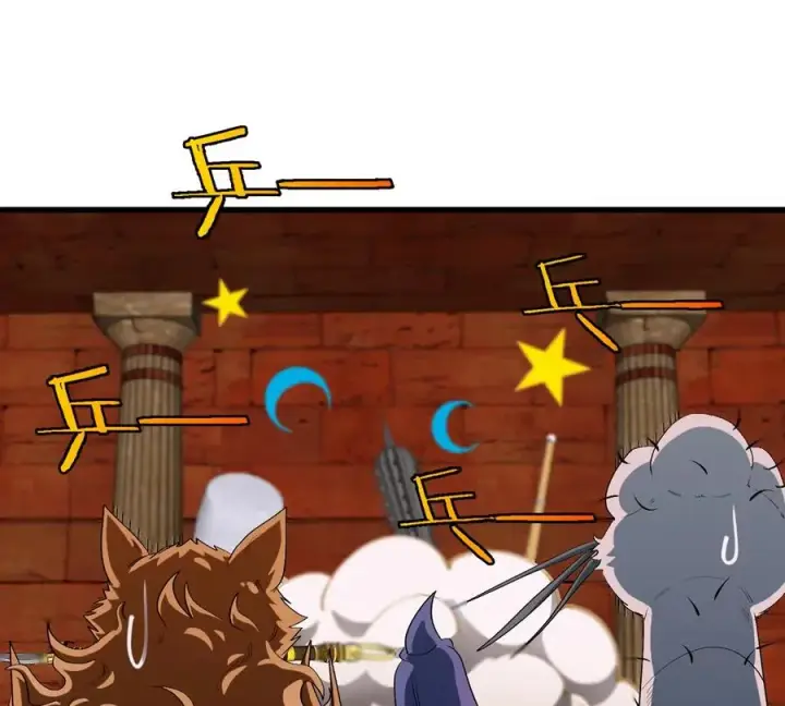 《重生为怪兽什么鬼》第152话 白思堂们VS小蘷龙们图42