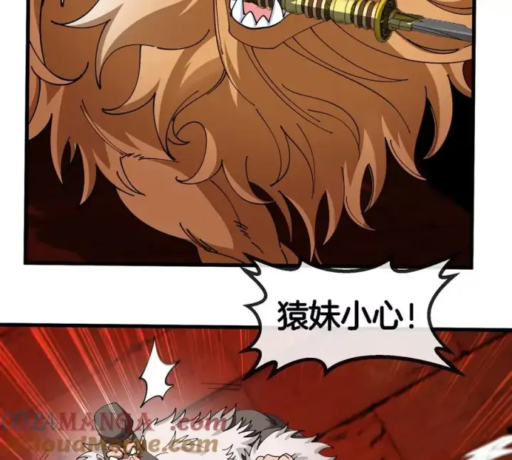 《重生为怪兽什么鬼》第152话 白思堂们VS小蘷龙们图73
