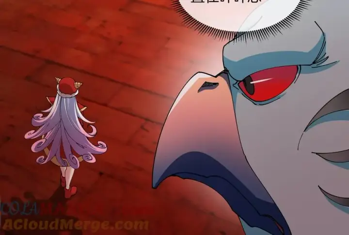 《重生为怪兽什么鬼》第154话图89