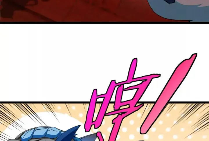 《重生为怪兽什么鬼》第154话图90