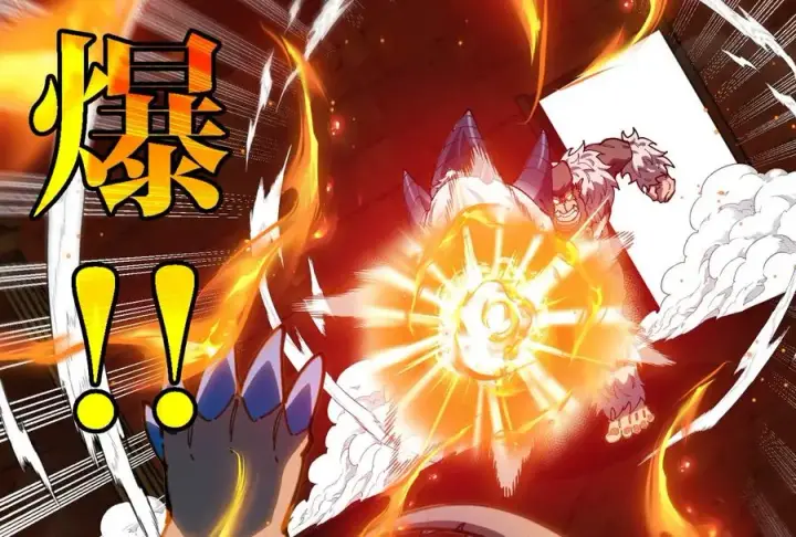 《重生为怪兽什么鬼》第155话 最强助力夔爷图90