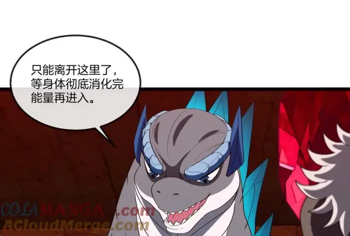 《重生为怪兽什么鬼》第156话 新的守护者图25