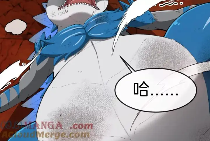 《重生为怪兽什么鬼》第156话 新的守护者图9