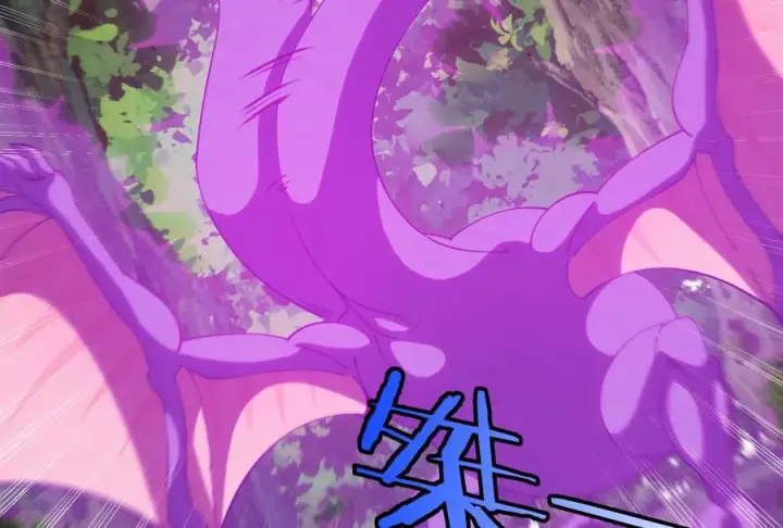 《重生为怪兽什么鬼》第159话 敌人入侵图40