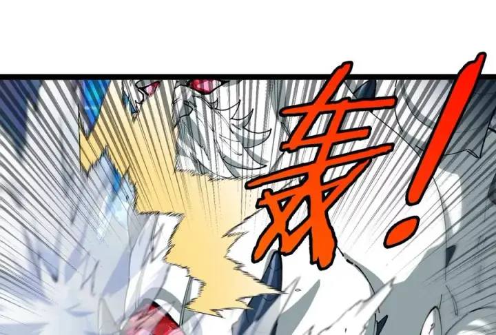 《重生为怪兽什么鬼》第165话 敌军已到达战场图91