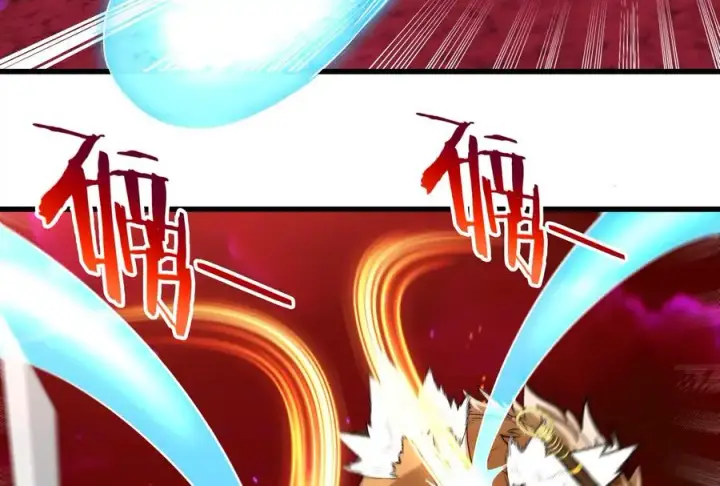 《重生为怪兽什么鬼》第166话 团战开始图74