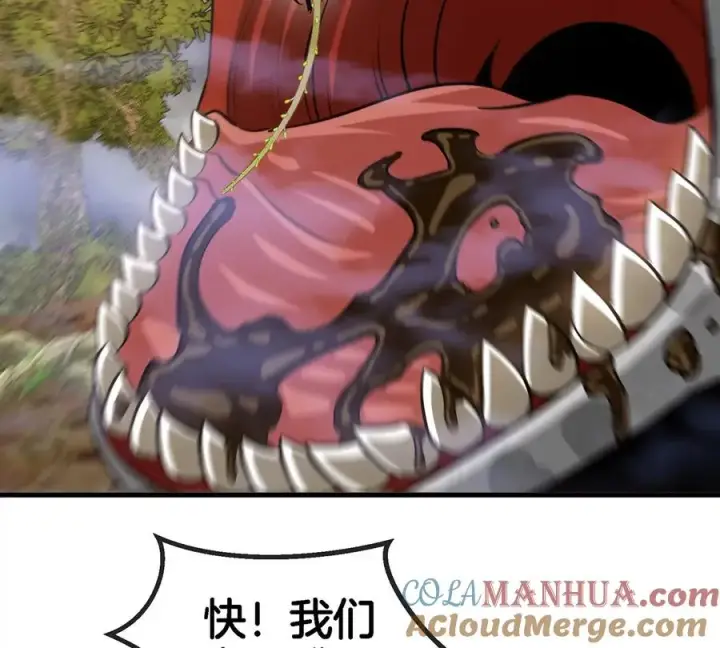 《重生为怪兽什么鬼》第47话 又被吞下肚图31