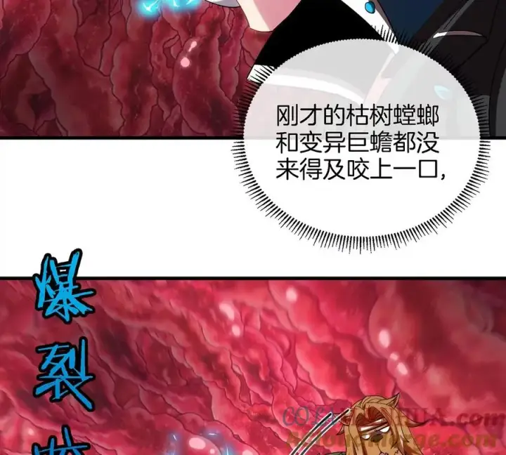 《重生为怪兽什么鬼》第47话 又被吞下肚图43