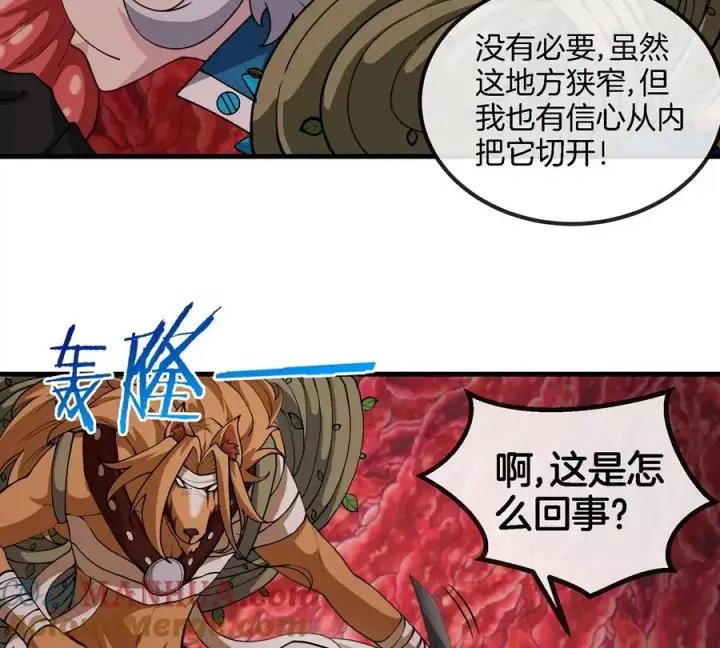 《重生为怪兽什么鬼》第47话 又被吞下肚图49