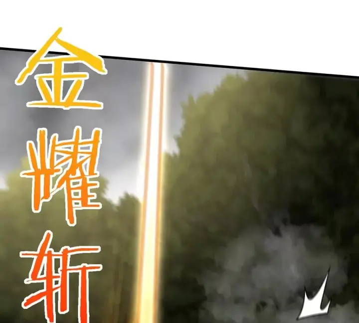 《重生为怪兽什么鬼》第47话 又被吞下肚图60