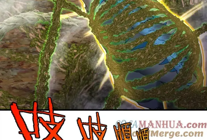 《重生为怪兽什么鬼》第51话 口吐芬芳的怪树图25