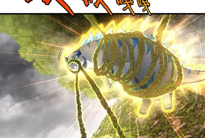 《重生为怪兽什么鬼》第51话 口吐芬芳的怪树图26