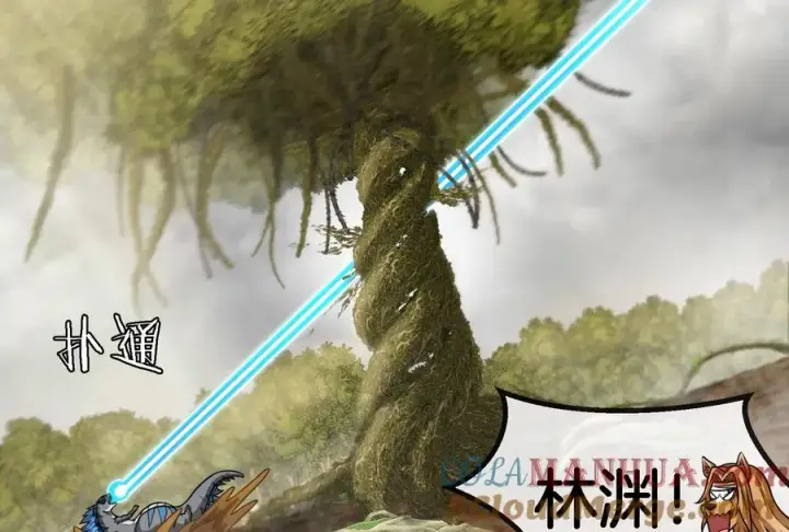 《重生为怪兽什么鬼》第51话 口吐芬芳的怪树图40