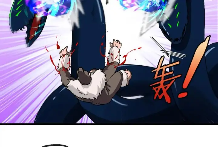 《重生为怪兽什么鬼》第55话 拼死一搏图47