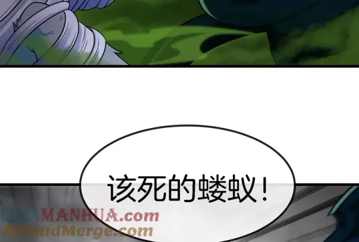《重生为怪兽什么鬼》第56话 脱困图19