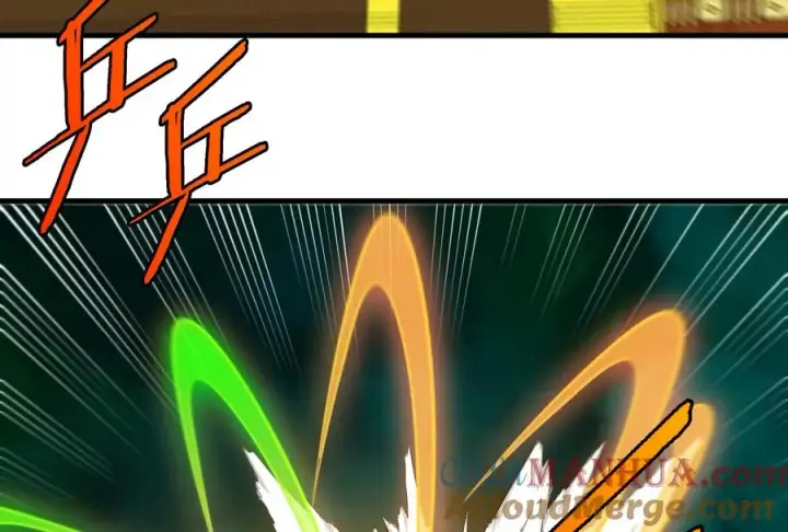 《重生为怪兽什么鬼》第59话 死腐爬虫入侵图82