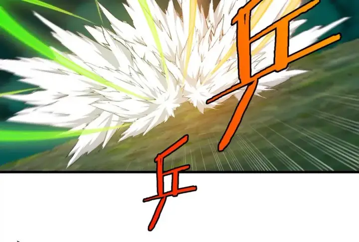 《重生为怪兽什么鬼》第59话 死腐爬虫入侵图83
