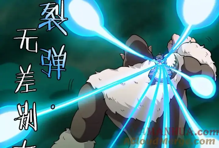 《重生为怪兽什么鬼》第61话 贤者雪峰图17