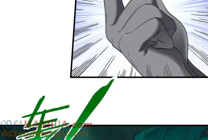 《重生为怪兽什么鬼》第61话 贤者雪峰图29