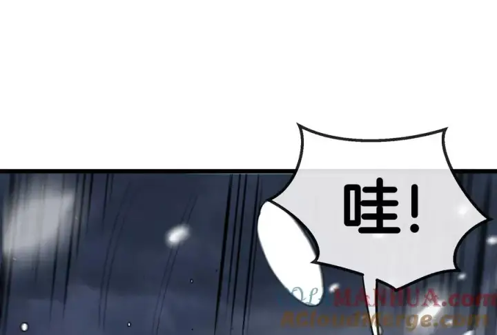 《重生为怪兽什么鬼》第62话 装在竹篓里的怪兽宝宝图25