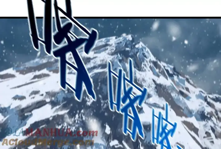 《重生为怪兽什么鬼》第62话 装在竹篓里的怪兽宝宝图81
