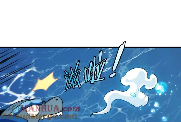 《重生为怪兽什么鬼》第63话 冰层下方的偷袭图73