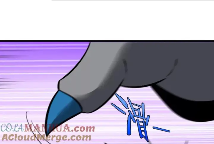 《重生为怪兽什么鬼》第66话 2米高的小萝莉图73