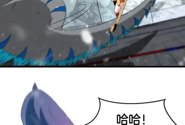 《重生为怪兽什么鬼》第68话 分身小萝莉图22