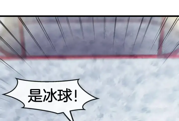 《重生为怪兽什么鬼》第68话 分身小萝莉图35