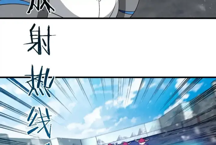 《重生为怪兽什么鬼》第69话 一局定胜负图55