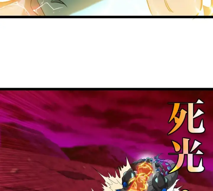 《重生为怪兽什么鬼》第189话 我要夺舍你图38