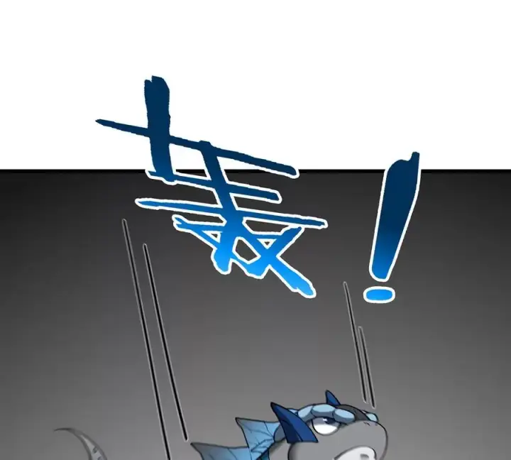 《重生为怪兽什么鬼》第72话 地下溶洞图6