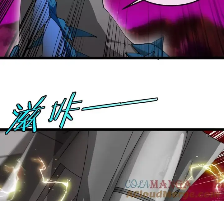 《重生为怪兽什么鬼》第196话 半神登场图65