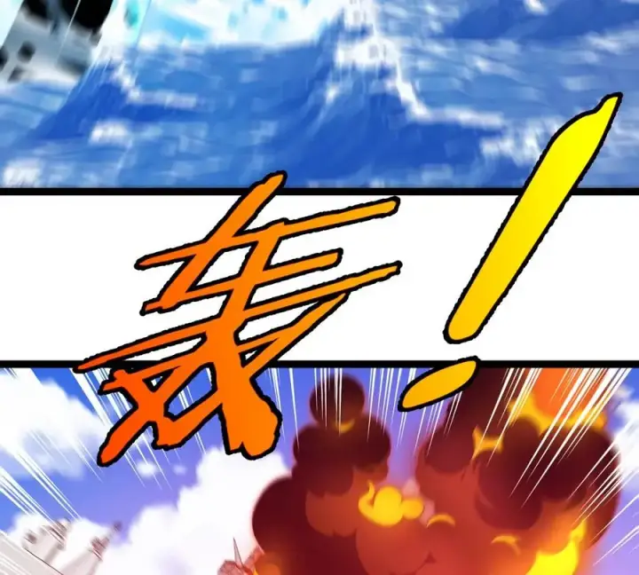 《重生为怪兽什么鬼》第197话 发动偷袭图86