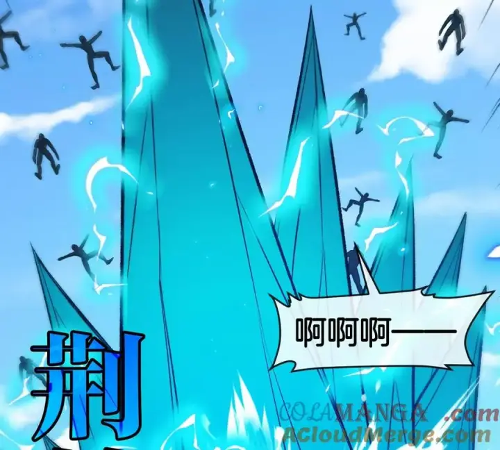 《重生为怪兽什么鬼》第197话 发动偷袭图93