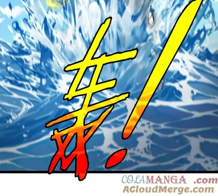 《重生为怪兽什么鬼》第199话 死灵骨龙图17