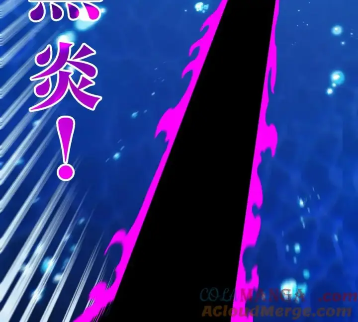 《重生为怪兽什么鬼》第200话 华夏半神周御龙图10