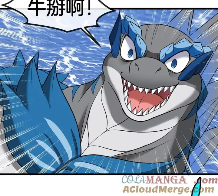 《重生为怪兽什么鬼》第200话 华夏半神周御龙图46