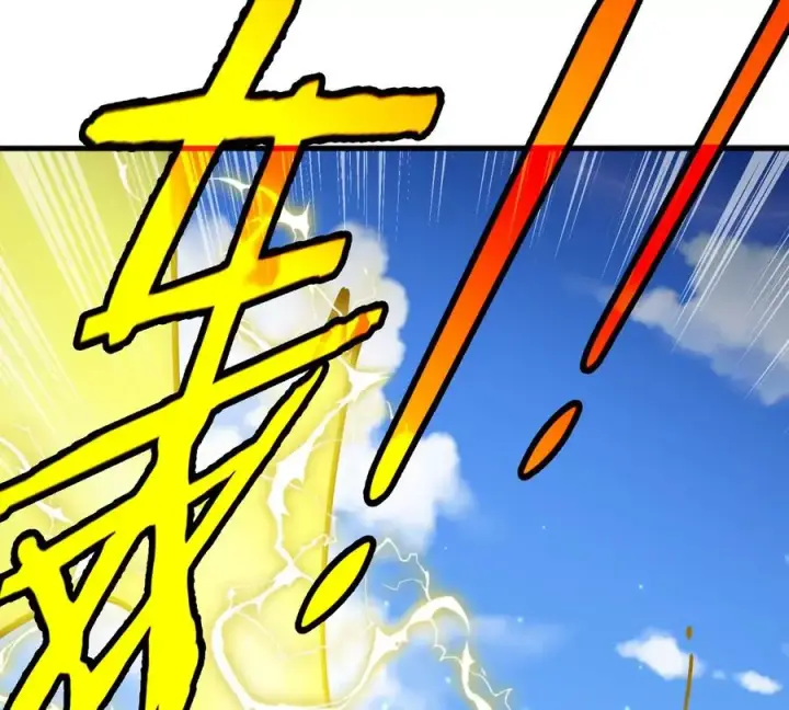 《重生为怪兽什么鬼》第200话 华夏半神周御龙图71