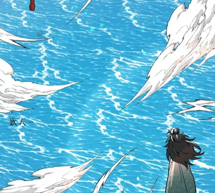 《重生为怪兽什么鬼》第200话 华夏半神周御龙图74