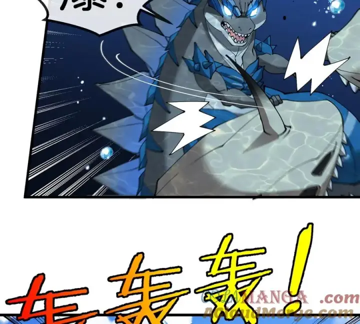 《重生为怪兽什么鬼》第201话 飞剑棒球图31
