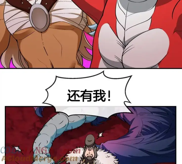 《重生为怪兽什么鬼》第201话 飞剑棒球图61