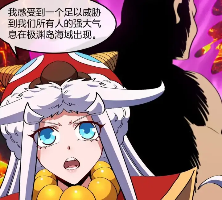 《重生为怪兽什么鬼》第201话 飞剑棒球图68